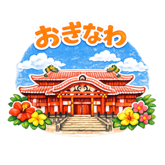 何食べる？６　可愛いうちなーカフェ