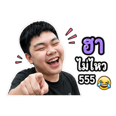 Chane007