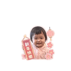 Xiajk