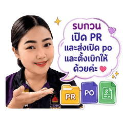 job_20260705172452