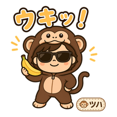 ツハ・マサルサル