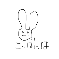 へんてこ手書き動物