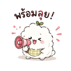 Nong Saw^_^_20260607223710