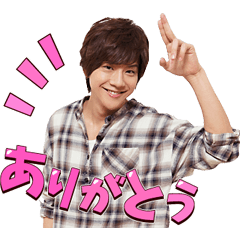 椎名鯛造スタンプ