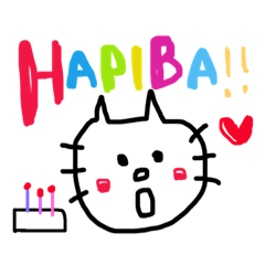 ちゃーねこスタンプ♡