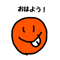 カラフル笑顔ボール