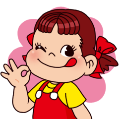 いつでもどこでも♪日常ペコちゃんスタンプ