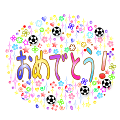 サッカー女子のためのスタンプ1