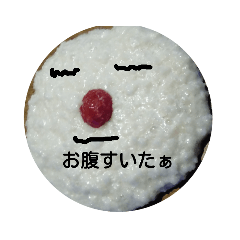 スライムスタンプ1