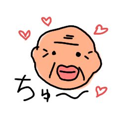 今日も彼らはテカってる❗