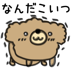 調子にのるじゅんじょうもふもふ