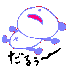 ゆるゆるパンダスタンプ