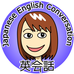 Easy英会話スタンプ　by Mirai chan