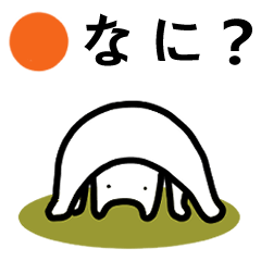 無表情なのルークの日常