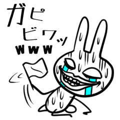 ウザい擬音語 Vol.3