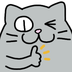 ぽっちゃり猫のスタンプ