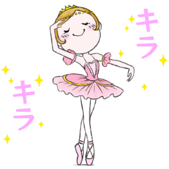 バレエコンクール LOVE BALLET Vol.2