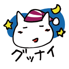 お気軽スタンプ