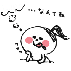 ほっぺがかわいい女の子②