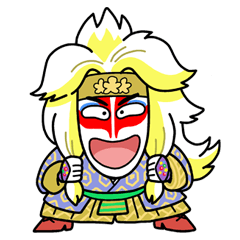 氏神一番スタンプ