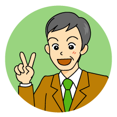 わしサラリーマン