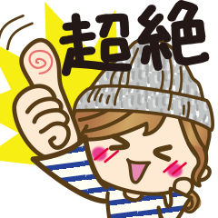 ゆるカジ女子♥2【ゆる語&敬語】