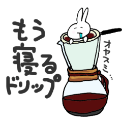 みんなだいすきドノヴァン君 Vol.02