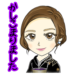 美菜のスタンプ