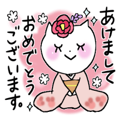 年末年始★オールスタンプ 3