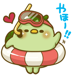 かっぱさん出番です！14(夏)