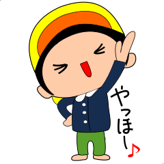 ゆるかわシュールな園児