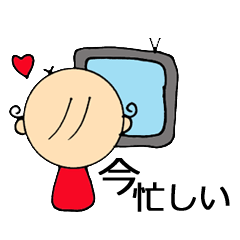 息子ちゃんのオタ事情