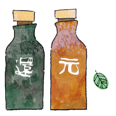 還元くんのスタンプ