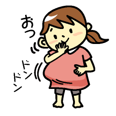 妊娠！出産！元気に産まれますように。