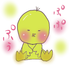 ひよこ丸。