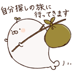 あきらめたあざらし２