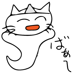 幽霊になっちゃった