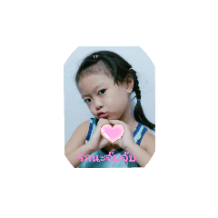 Hello_20200722163417