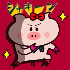 ブタ子のオノマトペ！