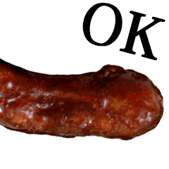 かりんとうが動いた！