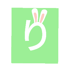 便利なスタンプ(o^^o)