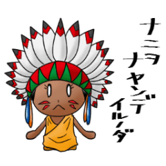 ナビちゃんの日常 ４