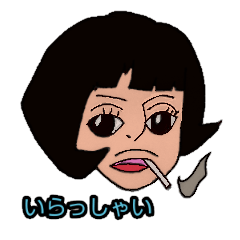 ONE PIECE 熟女シリーズ