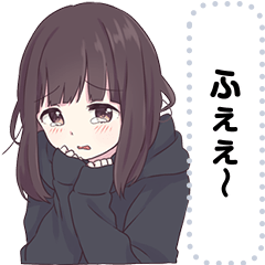 くるみちゃん。メッセージスタンプ１