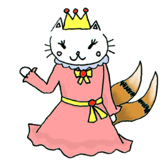 猫姫様の優雅?な日常