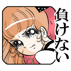 ビバ！バレーボール！