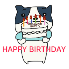 みんなのフレンチブルドッグ 3