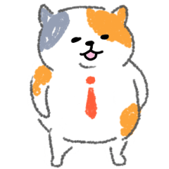 パワハラ猫上司〜金融編〜