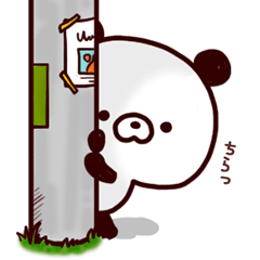 毎日使えるパンダぼっち。