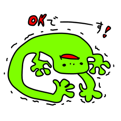 シュールプラネット2